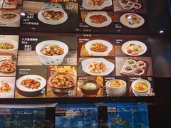 -百富源·海鲜辽菜(和平北大街店)