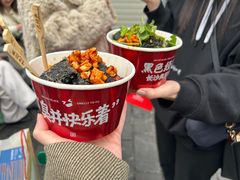 -黑色经典臭豆腐·湖南特产(坡子街店)