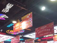 大堂-八一好吃街·高品美食广场