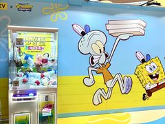 -永旺梦乐城(金银潭店)