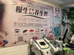 -美甲日记美睫专业纹绣半永久