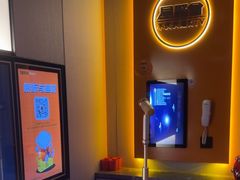 -星聚会KTV(南翔印象城MEGA店)