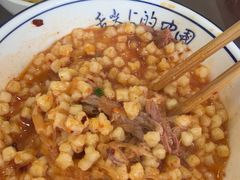 -恒发祥蒲城水盆羊肉泡馍店