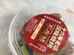 -郑记•不夜城烧烤•龙虾•虾蟹(黄鹤楼店)