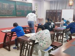 -元宫格朝阳区书法中心