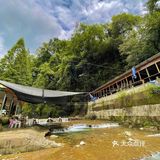 成都周边游｜60元王婆岩玩一天🚗只需2小时