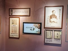 -李叔同故居纪念馆