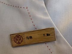 -绍兴大禹开元观堂-若耶厅