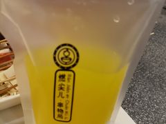 -燃尖儿自助串串火锅(新业广场店)