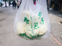 -郑家包子牛肉拉面(尚勤路店)