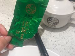 -又一间茶点轩(百汇广场店)