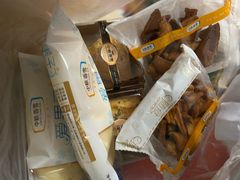 -中粮丰通（北京)食品有限公司