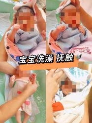 -喜孕时光月子中心(北大妇儿东侧店)