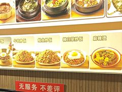 -韩麦大冷面(桂花街直营店)