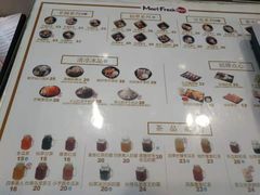 -鲜芋仙(徐州彭城一号店)