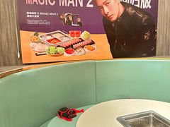 -海底捞火锅(龙岗星河COCO Park店)