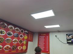 -东北酱骨头馆(蓁巷店)