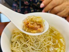 -竹园竹升面(西关总店)