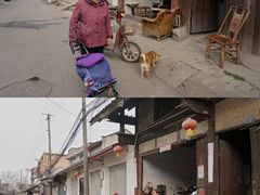-知美术馆