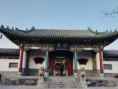 -迎泽公园