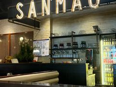 -三猫黑鱼花(南大店)