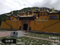 -康定跑马山风景区