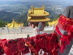 -终南山南五台景区