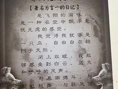 -剧狐剧本杀·月球探案馆(人民广场1号店)