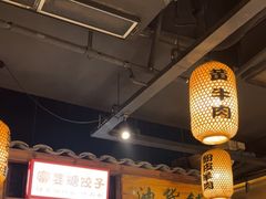 -帝一铭家宴(板塘店)
