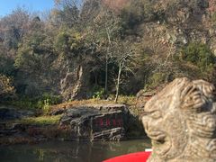 -狼山风景名胜区