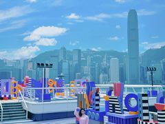 -海港城