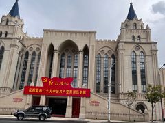 -列娜餐厅