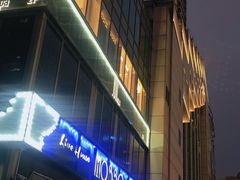 -MOSSO音乐酒吧·Live House(南京西路店)