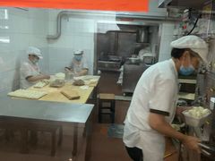 -庆丰包子铺(田村店)