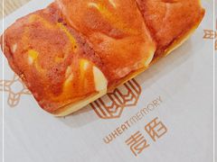 -麦陌(正弘城店)