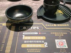 -嘎嘎鸭脑壳(蜀汉路店)