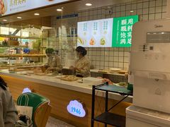 -袁记云饺(南门口店)