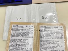 -远大购物中心(南岗店)