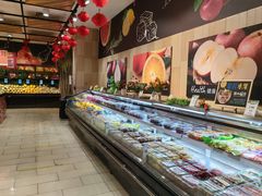 -永辉超市(鲁谷店)
