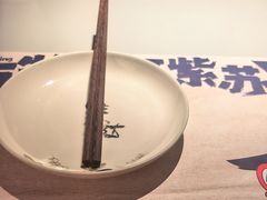 -蛙来哒(汇一城黑金冠店)