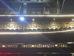 -大灶头·新昌菜(中国茶市店)