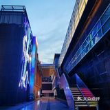 金陵漫游||大行宫.长江路.碑亭巷.南京D9街区