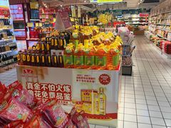 -青岛利群四方购物广场