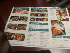 -太泰东南亚餐厅(万福广场店)