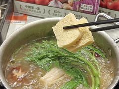 -呷哺呷哺 黄金牧场 (大港油田幸福广场店)