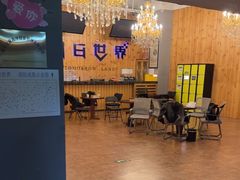 -明日世界密室轰趴·剧本桌游·箭馆团建(国贸店)