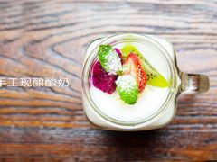 手工现酿酸奶-凯撒城堡西餐厅(颐和国际店)