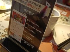 -探炉·香辣豆花烤鱼(雄峰城店)