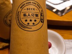 -炑羊香烤全羊(西三旗店)