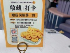 -欢乐海岸
